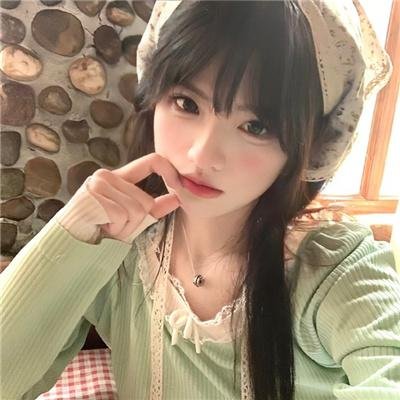 声名狼藉
